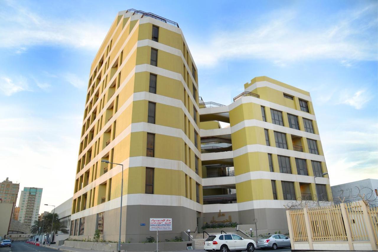 Al Hamra Plaza Apartment Al-Manamah Ruang foto